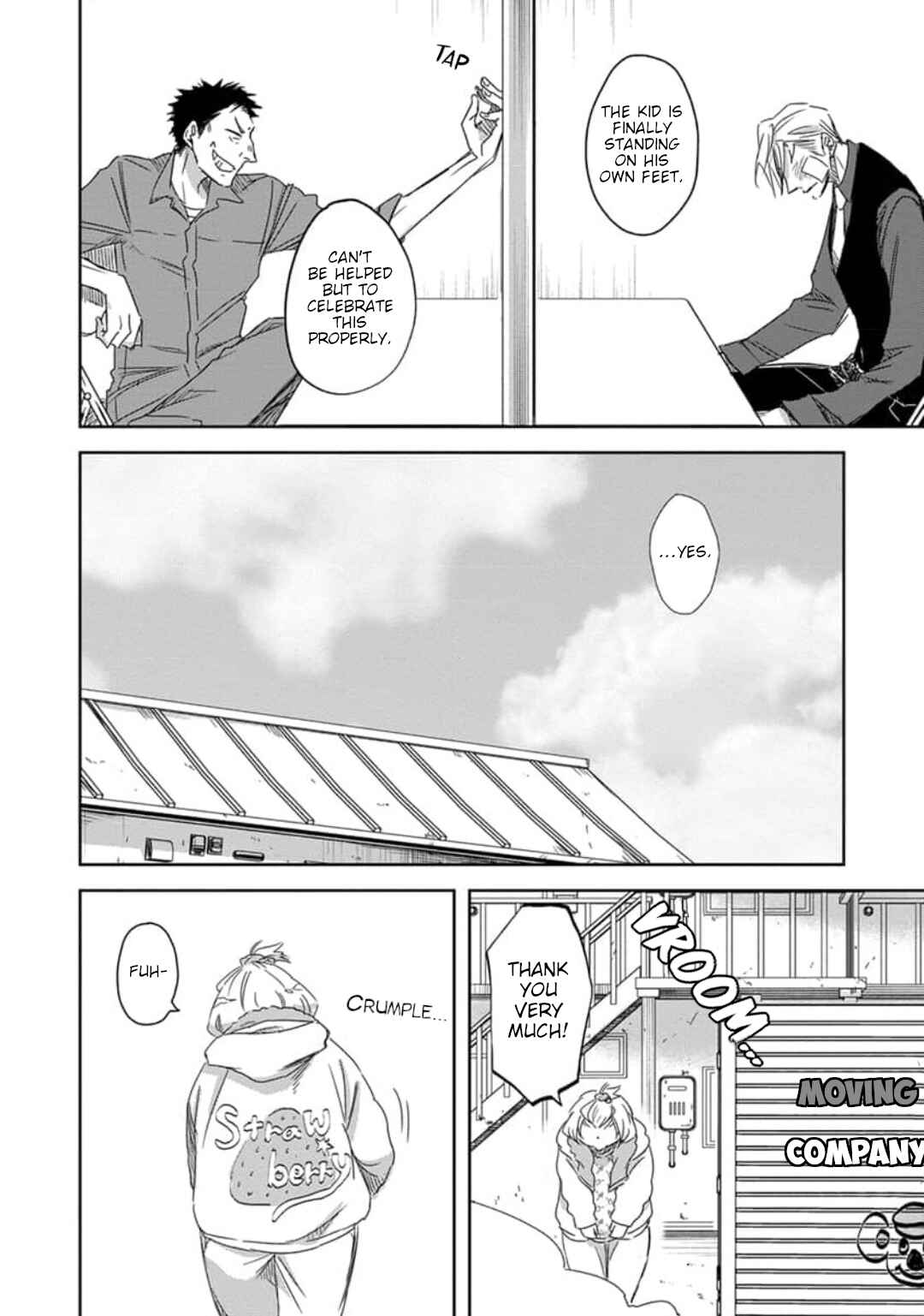 Page 15 Chapter 34 Dakaretai Otoko Ichii ni Odosarete Imasu