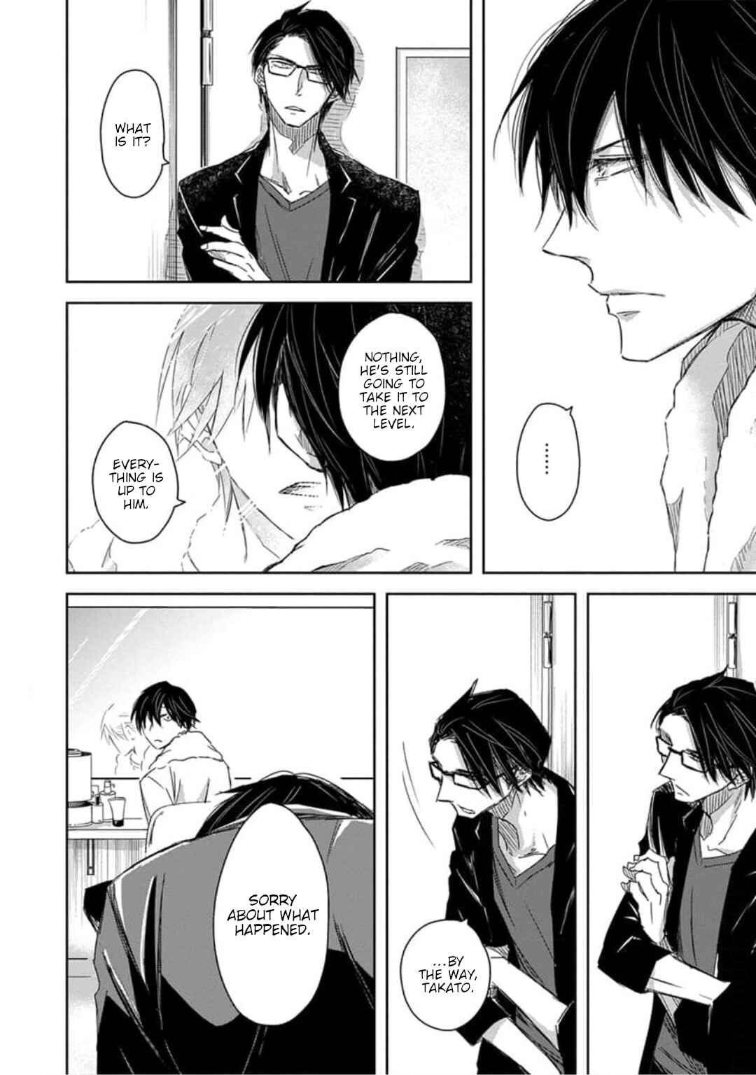 Page 19 Chapter 34 Dakaretai Otoko Ichii ni Odosarete Imasu
