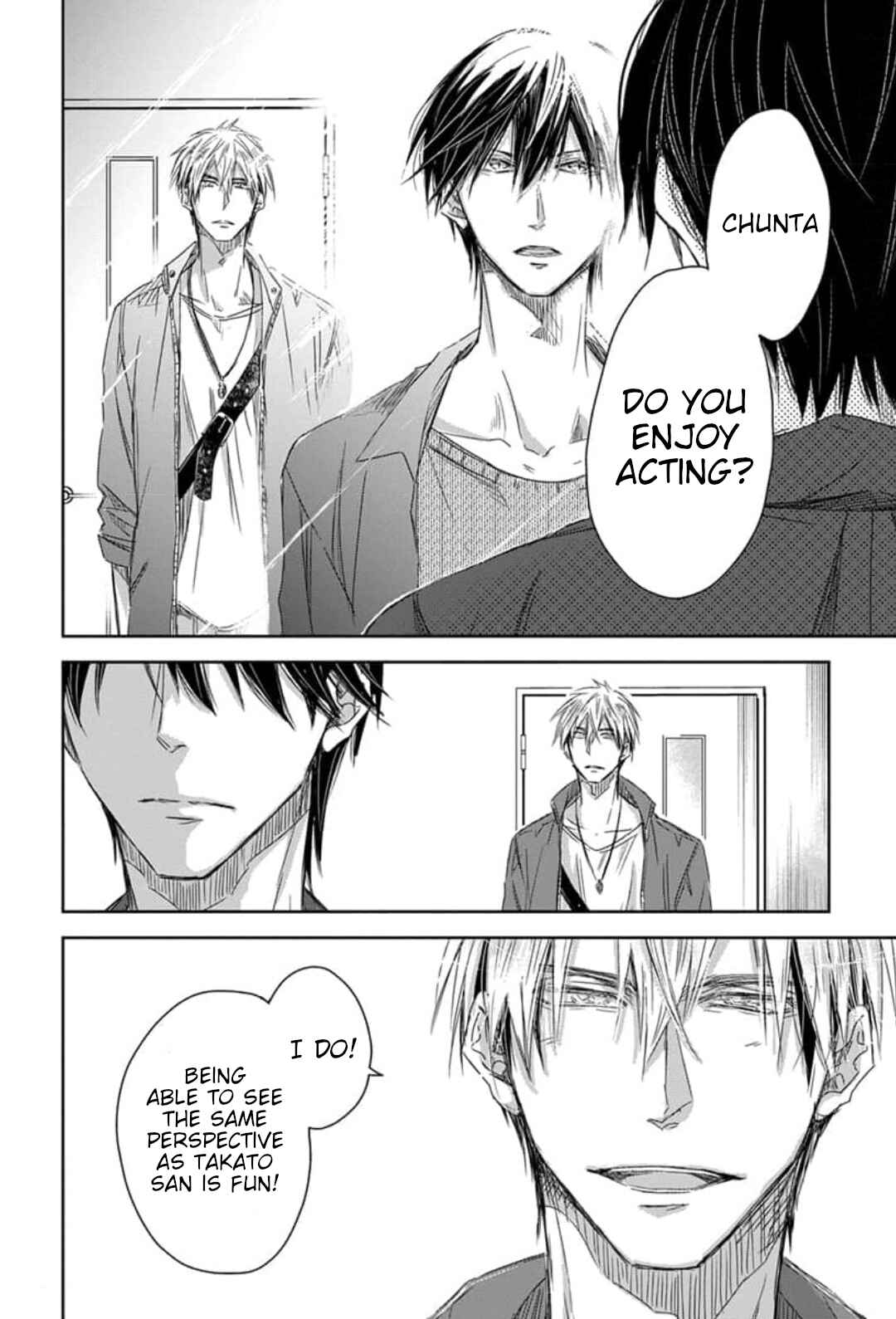 Page 21 Chapter 34 Dakaretai Otoko Ichii ni Odosarete Imasu