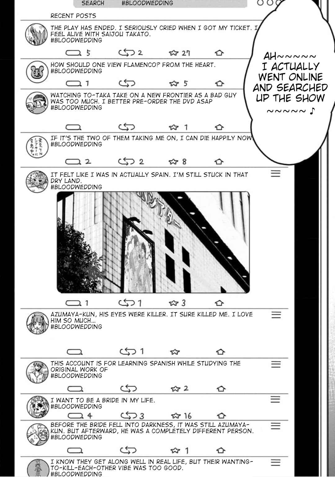 Page 3 Chapter 34 Dakaretai Otoko Ichii ni Odosarete Imasu