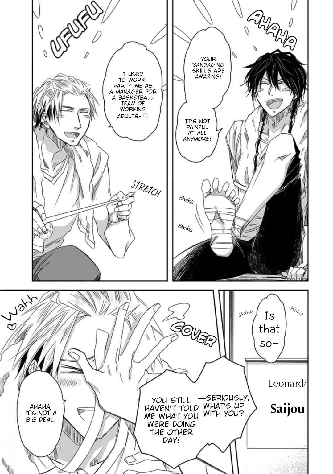 Page 4 Chapter 34 Dakaretai Otoko Ichii ni Odosarete Imasu