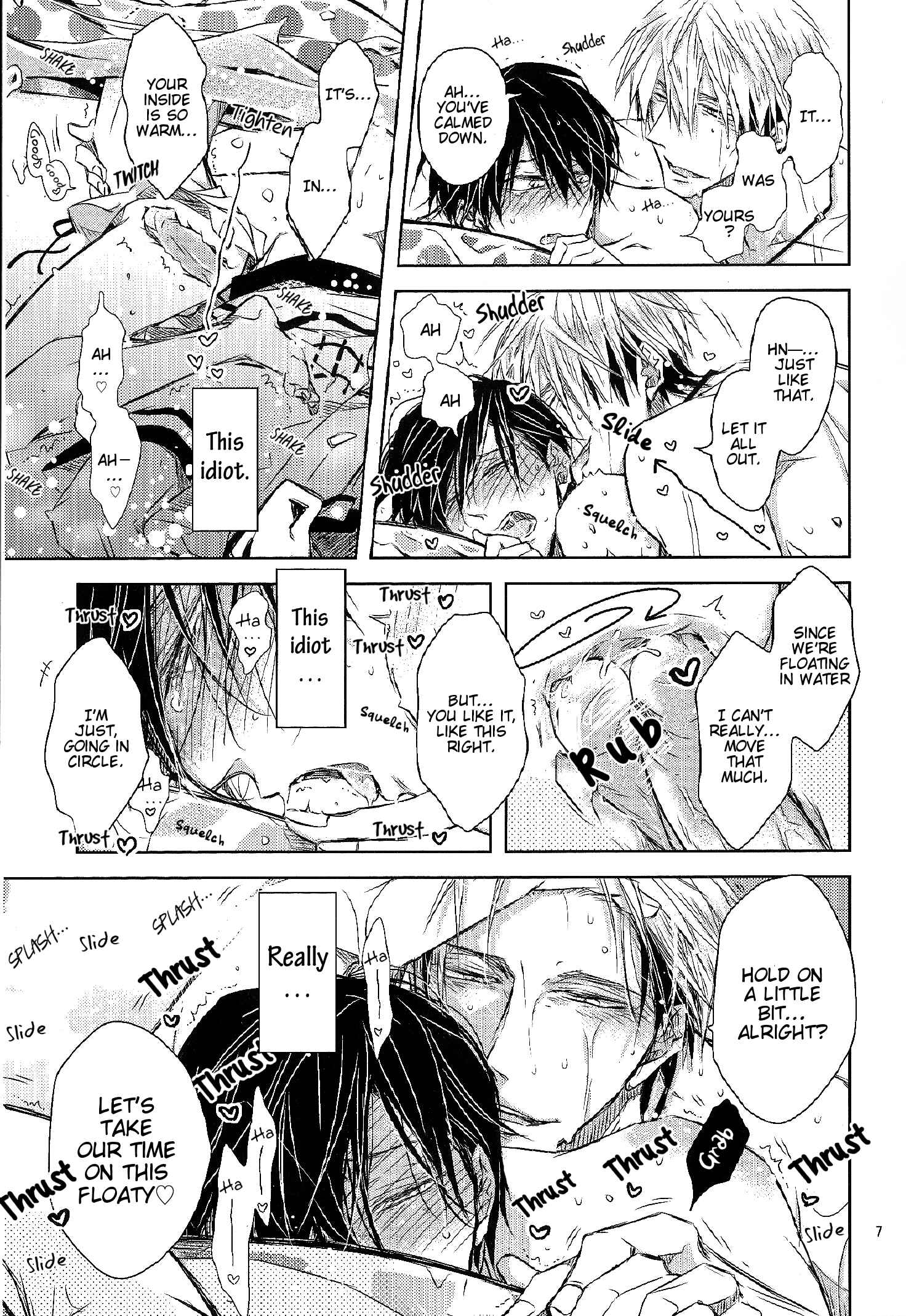 Page 10 Chapter 18.99 Dakaretai Otoko Ichii ni Odosarete Imasu