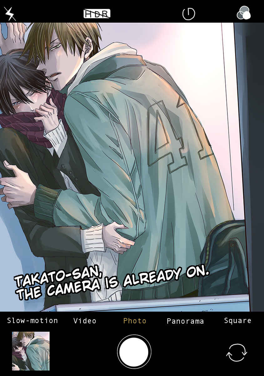 Page 14 Chapter 5.5 Dakaretai Otoko Ichii ni Odosarete Imasu