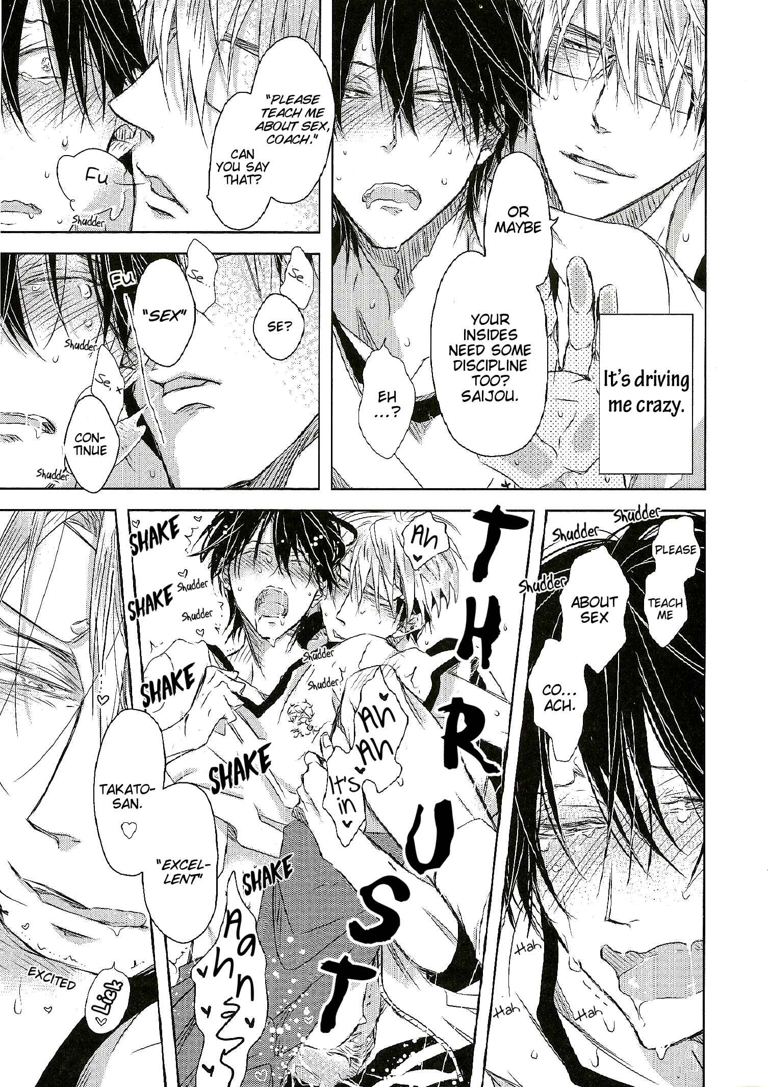 Page 10 Chapter 5.99 Dakaretai Otoko Ichii ni Odosarete Imasu