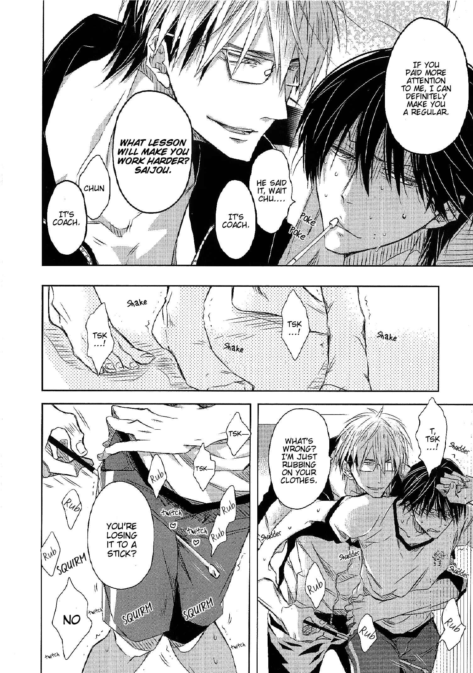 Page 7 Chapter 5.99 Dakaretai Otoko Ichii ni Odosarete Imasu