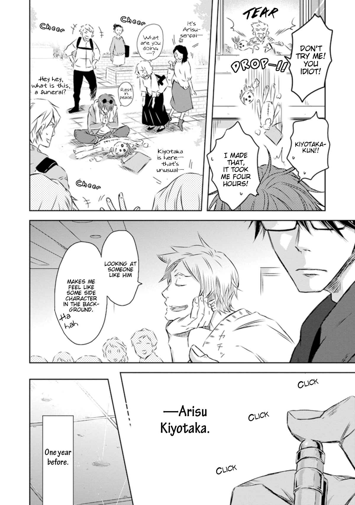 Page 11 Chapter 27 Dakaretai Otoko Ichii ni Odosarete Imasu