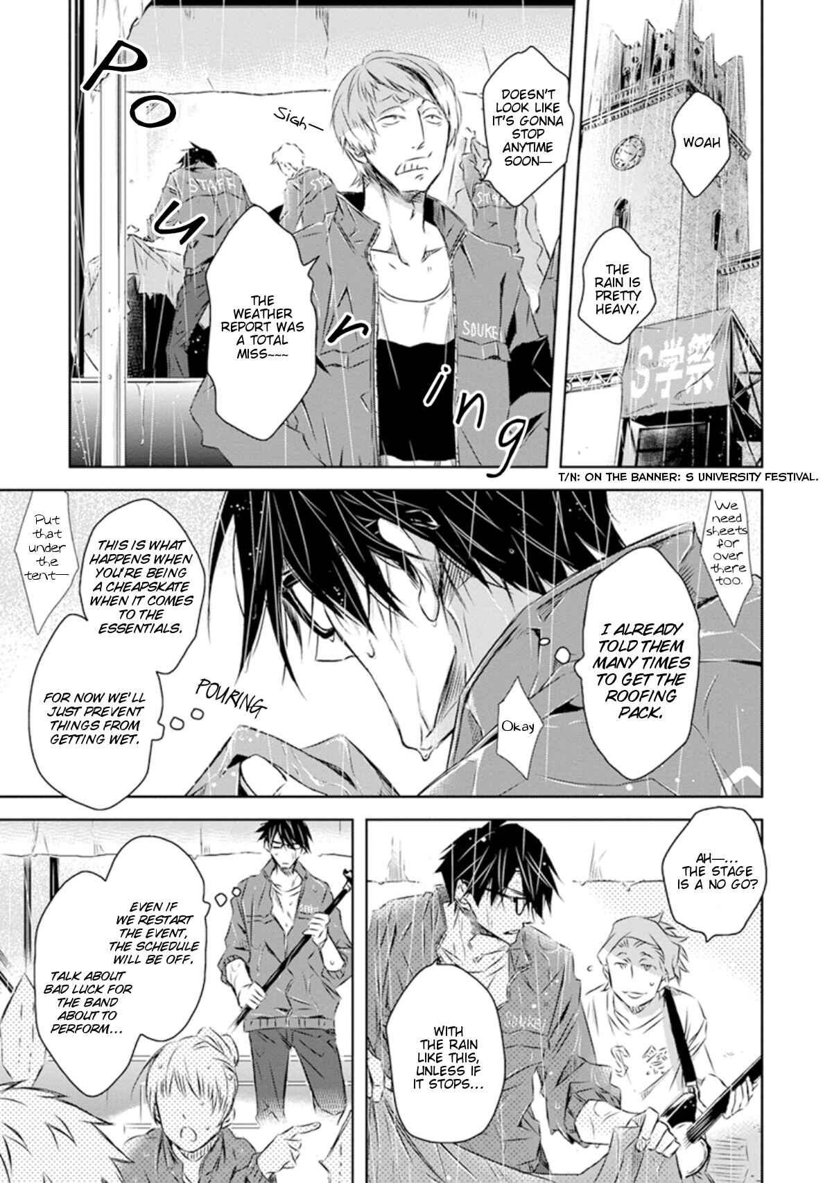 Page 12 Chapter 27 Dakaretai Otoko Ichii ni Odosarete Imasu