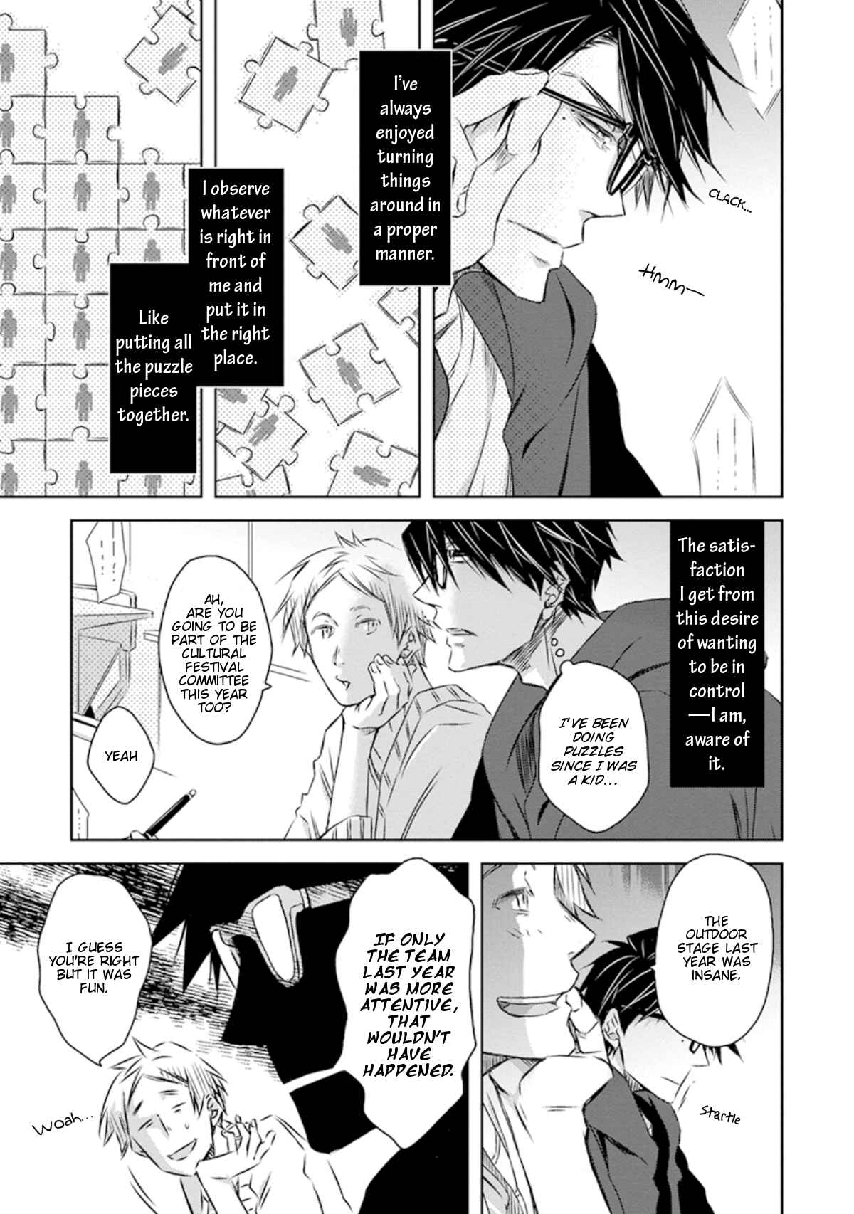 Page 8 Chapter 27 Dakaretai Otoko Ichii ni Odosarete Imasu