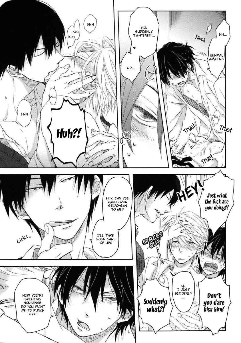 Page 12 Chapter 8.6 Dakaretai Otoko Ichii ni Odosarete Imasu
