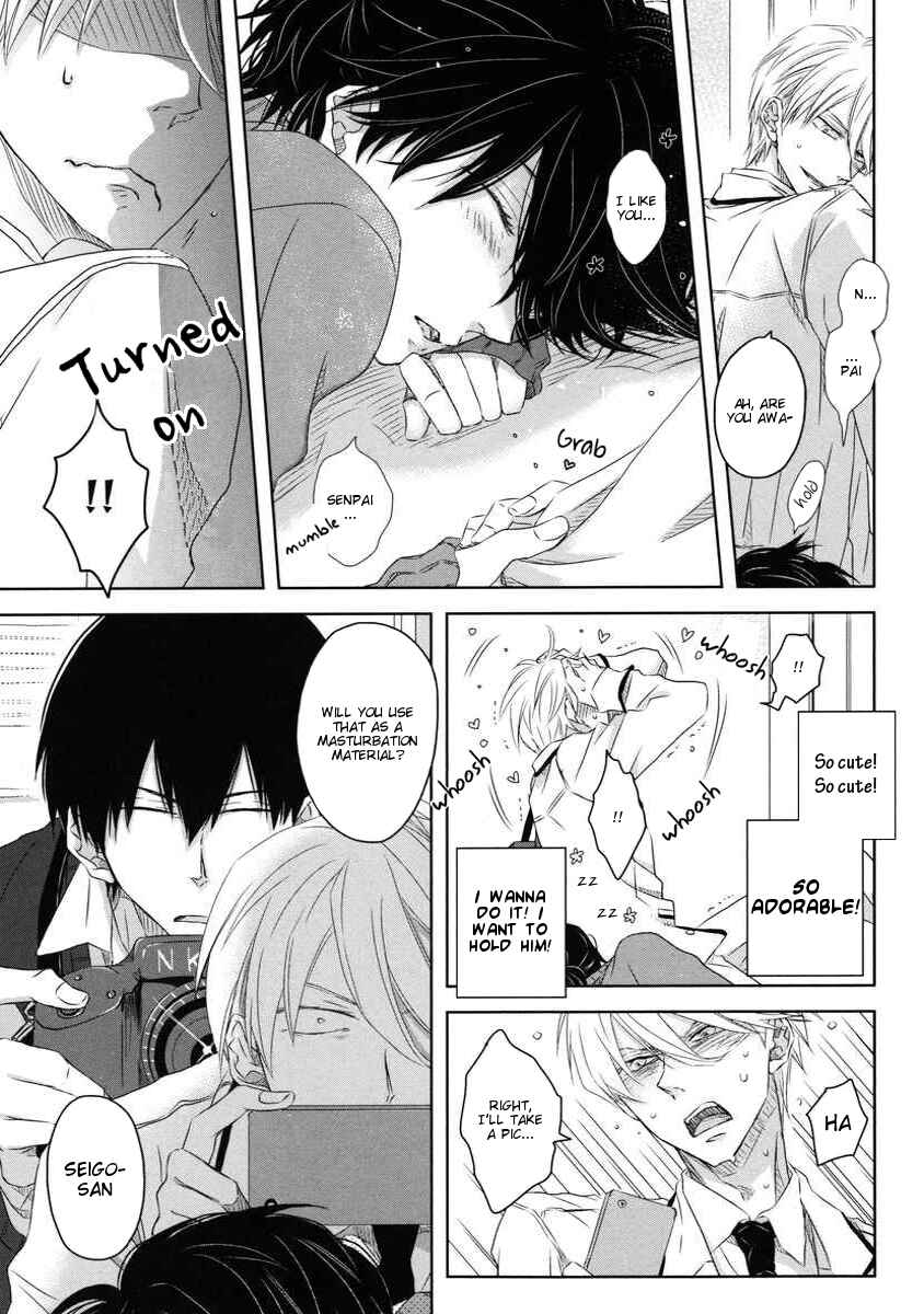 Page 21 Chapter 8.6 Dakaretai Otoko Ichii ni Odosarete Imasu