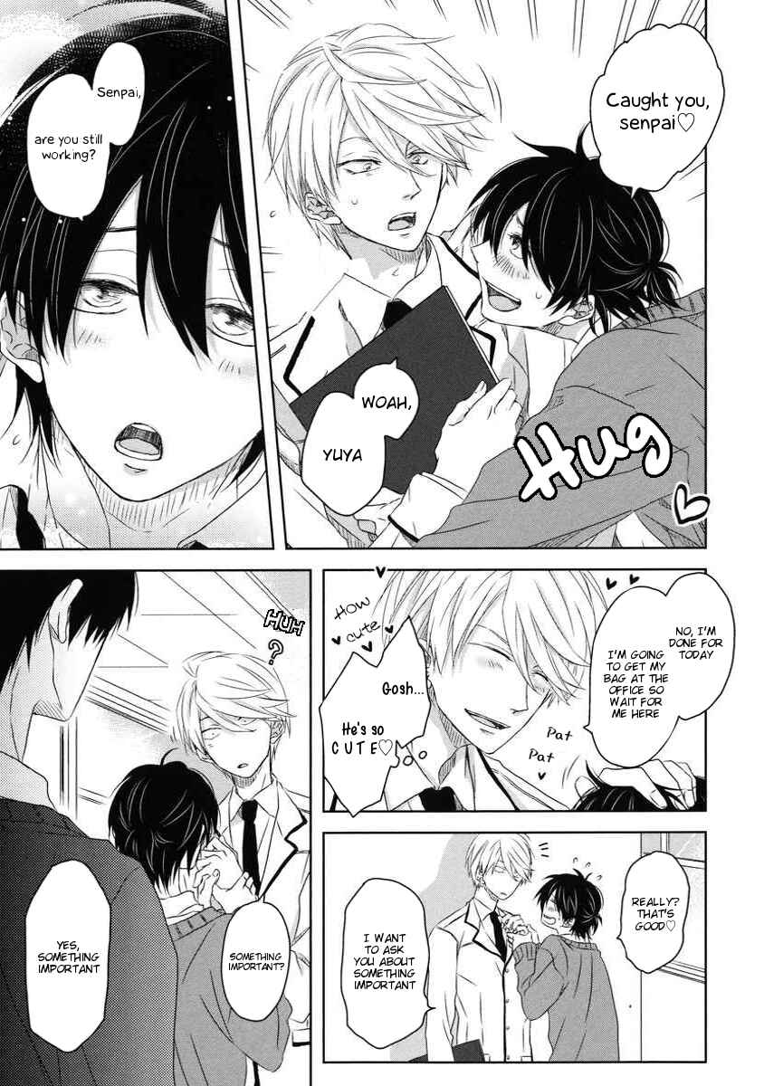 Page 4 Chapter 8.6 Dakaretai Otoko Ichii ni Odosarete Imasu