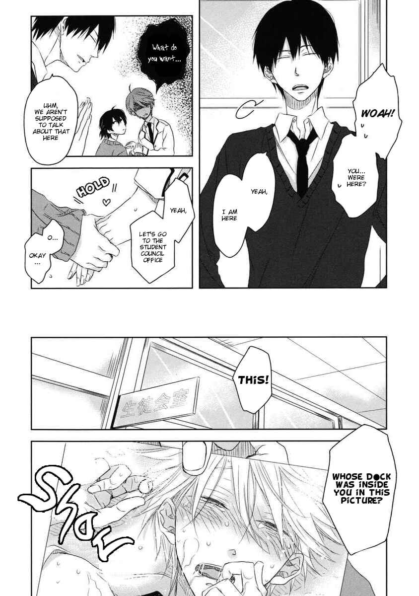 Page 5 Chapter 8.6 Dakaretai Otoko Ichii ni Odosarete Imasu