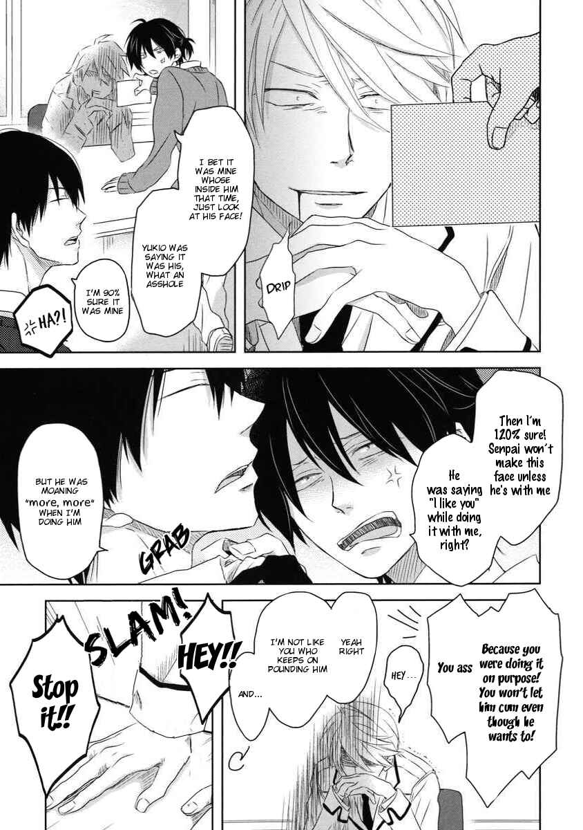 Page 6 Chapter 8.6 Dakaretai Otoko Ichii ni Odosarete Imasu