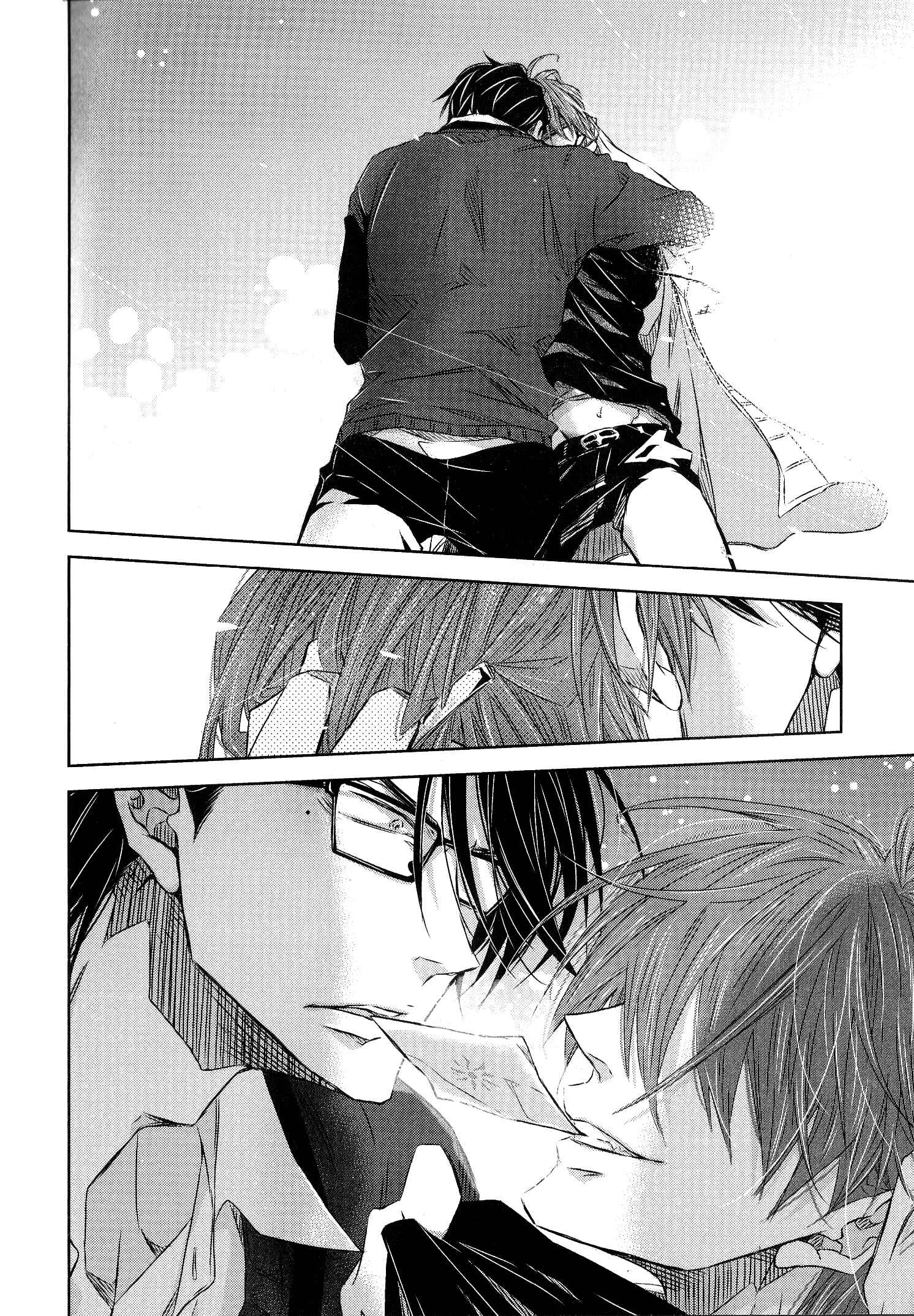Page 7 Chapter 22.6 Dakaretai Otoko Ichii ni Odosarete Imasu