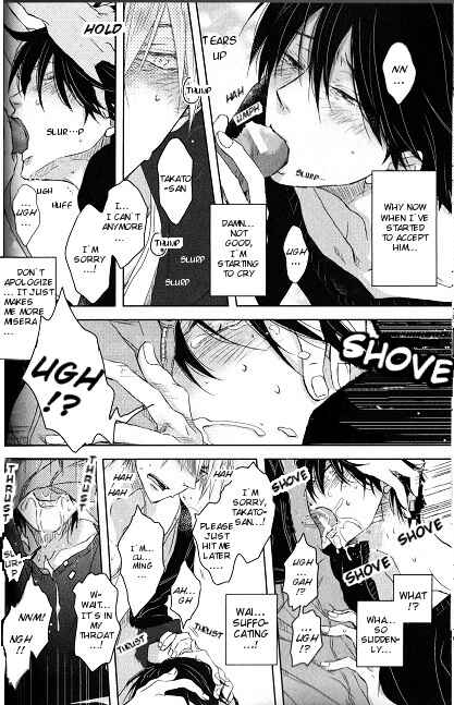 Page 11 Chapter 3 Dakaretai Otoko Ichii ni Odosarete Imasu