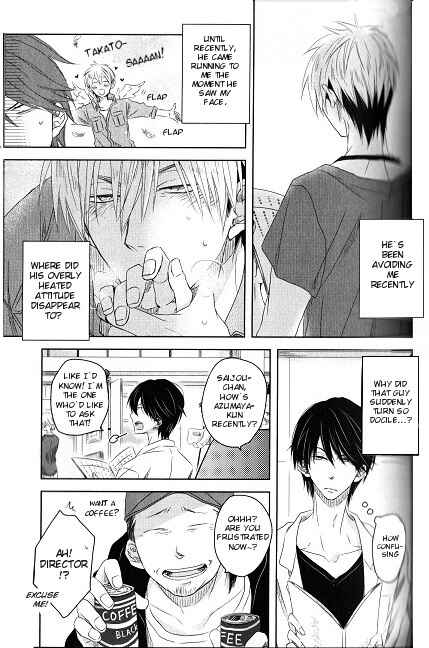 Page 4 Chapter 3 Dakaretai Otoko Ichii ni Odosarete Imasu