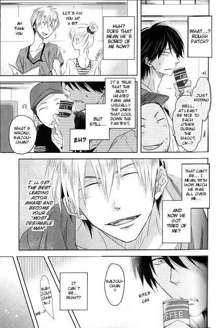 Page 6 Chapter 3 Dakaretai Otoko Ichii ni Odosarete Imasu