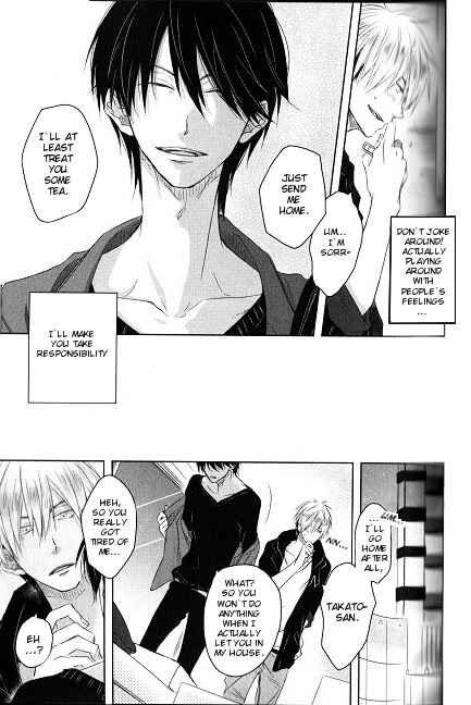 Page 8 Chapter 3 Dakaretai Otoko Ichii ni Odosarete Imasu