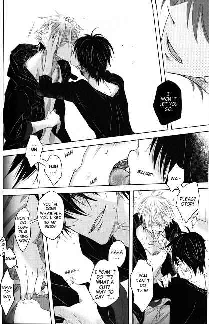 Page 9 Chapter 3 Dakaretai Otoko Ichii ni Odosarete Imasu
