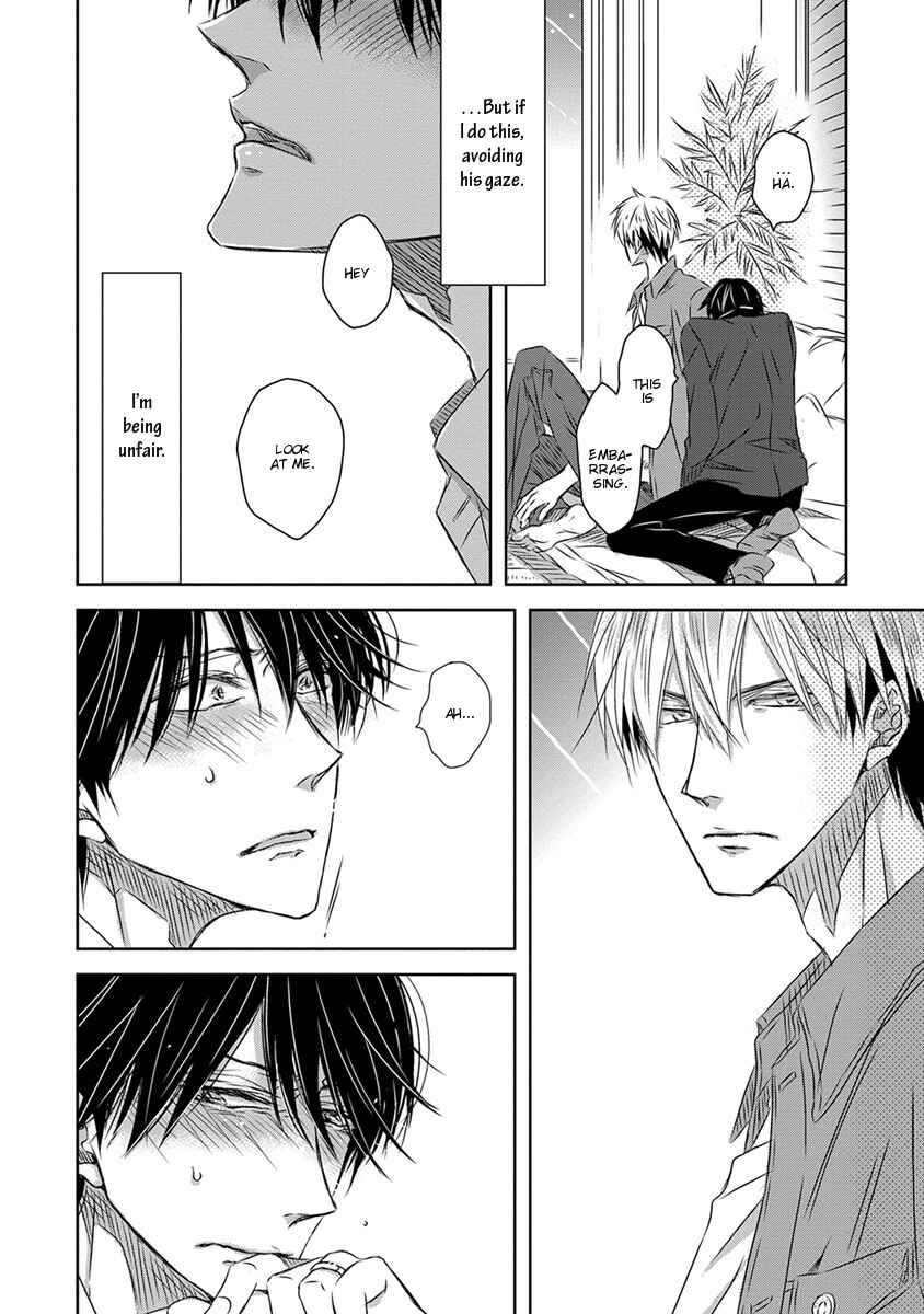 Page 18 Chapter 17 Dakaretai Otoko Ichii ni Odosarete Imasu