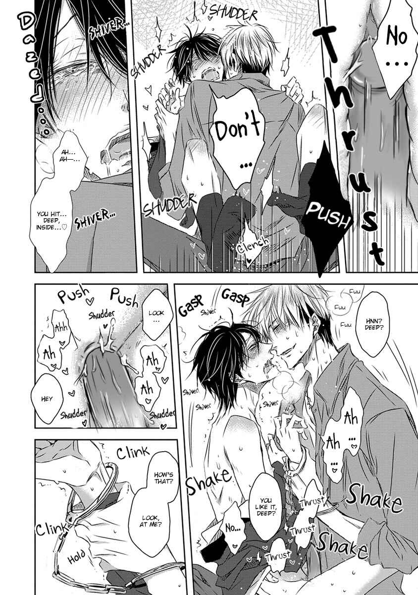 Page 26 Chapter 17 Dakaretai Otoko Ichii ni Odosarete Imasu