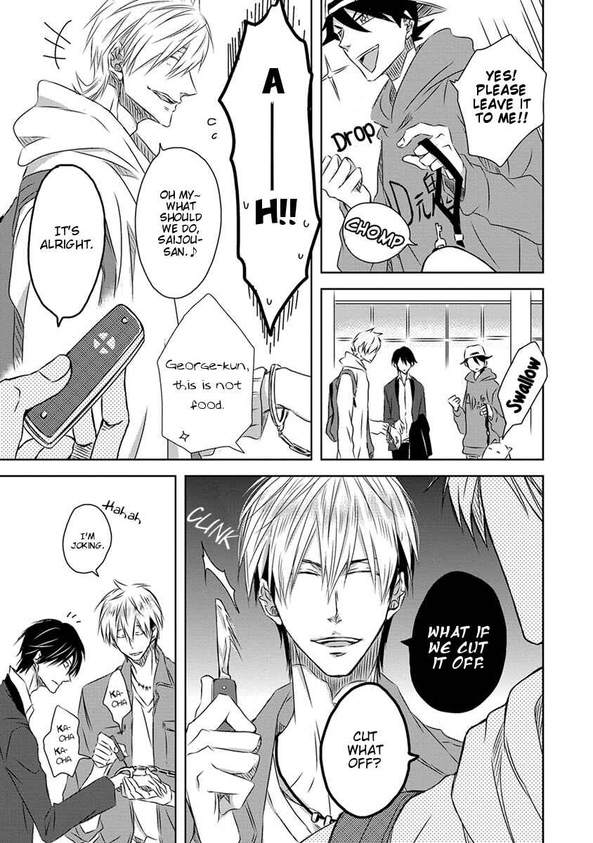 Page 35 Chapter 17 Dakaretai Otoko Ichii ni Odosarete Imasu