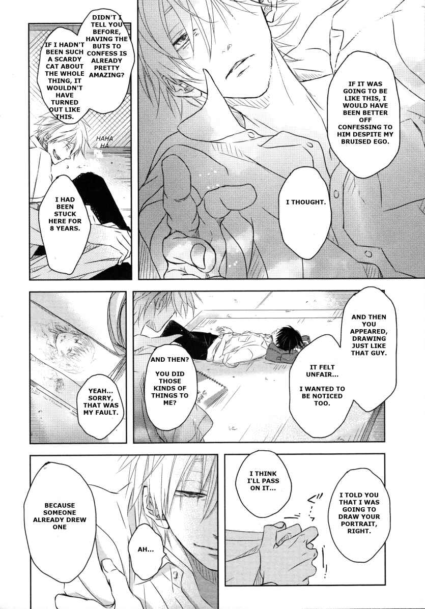 Page 15 Chapter 3.9 Dakaretai Otoko Ichii ni Odosarete Imasu