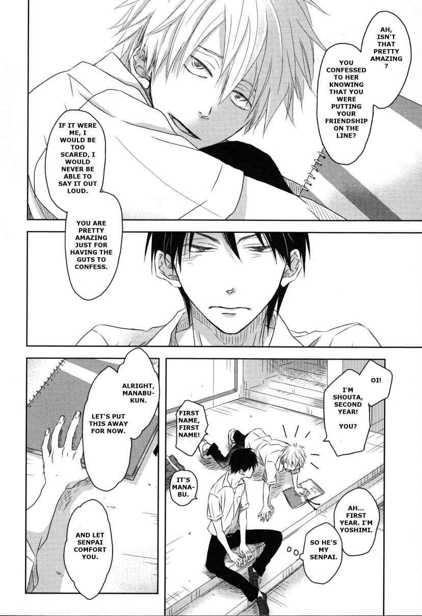 Page 5 Chapter 3.9 Dakaretai Otoko Ichii ni Odosarete Imasu