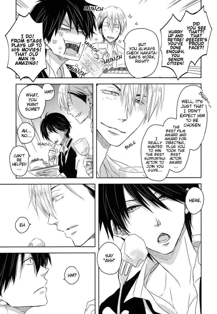 Page 11 Chapter 4 Dakaretai Otoko Ichii ni Odosarete Imasu