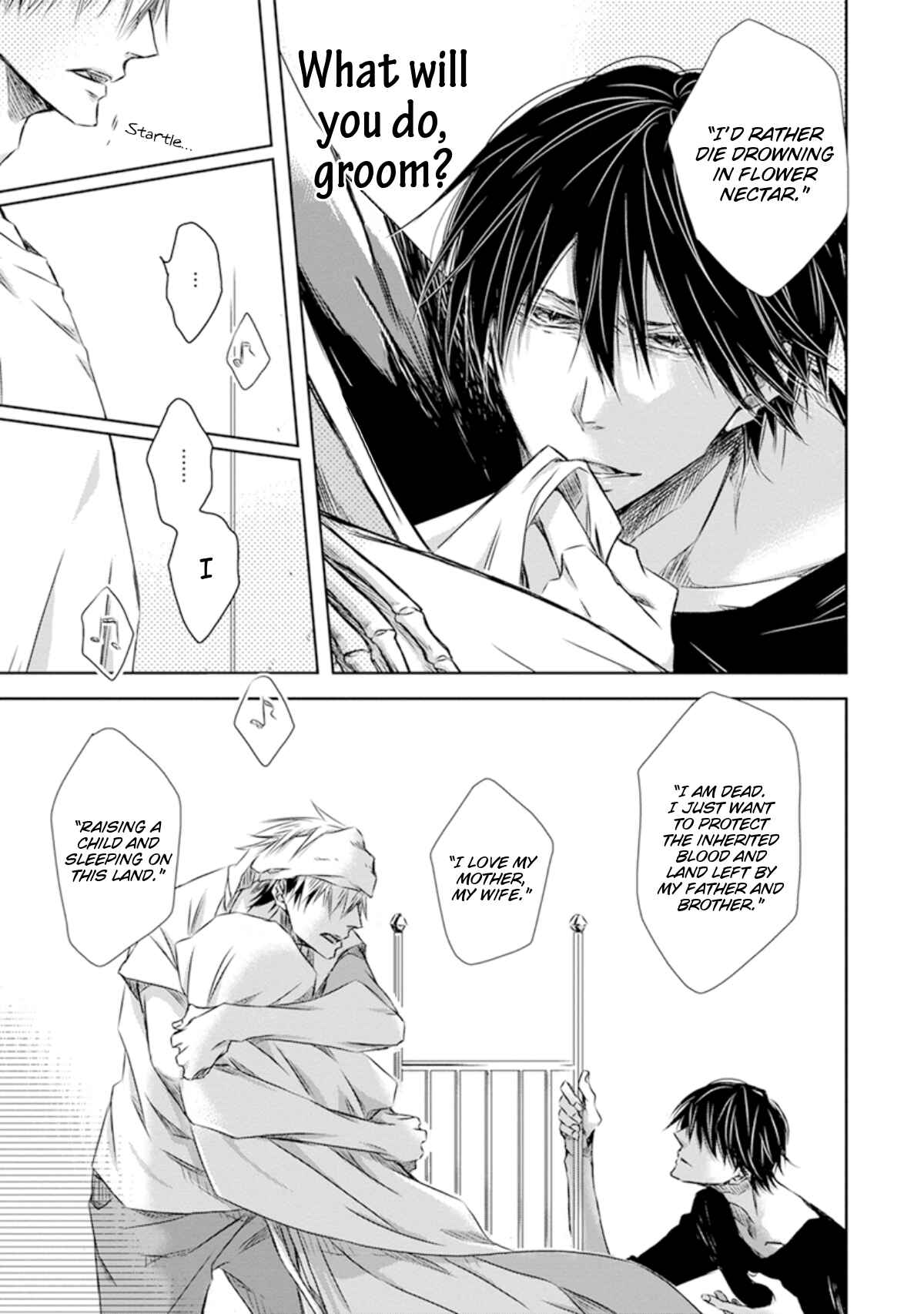 Page 10 Chapter 29 Dakaretai Otoko Ichii ni Odosarete Imasu
