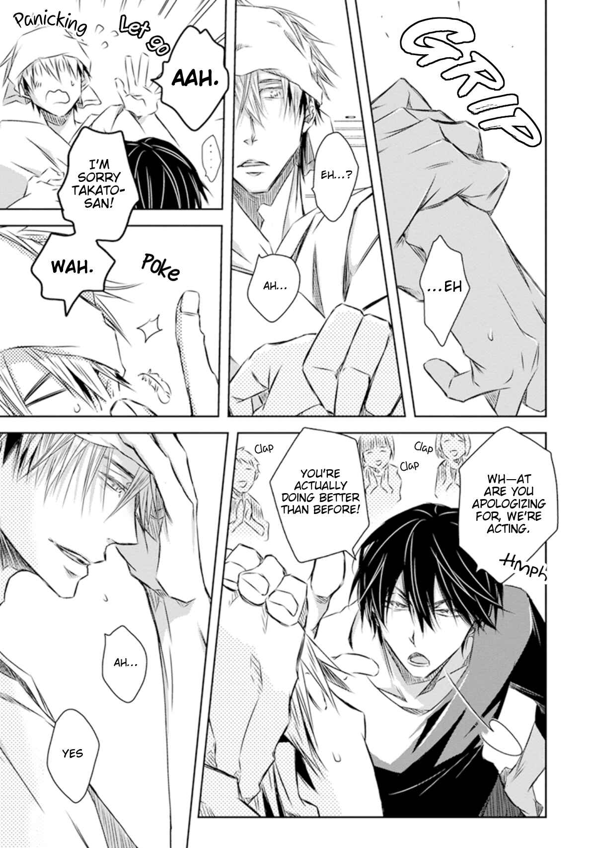 Page 12 Chapter 29 Dakaretai Otoko Ichii ni Odosarete Imasu