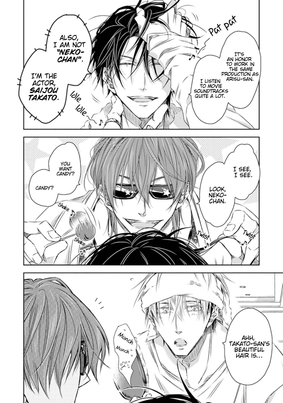 Page 3 Chapter 29 Dakaretai Otoko Ichii ni Odosarete Imasu