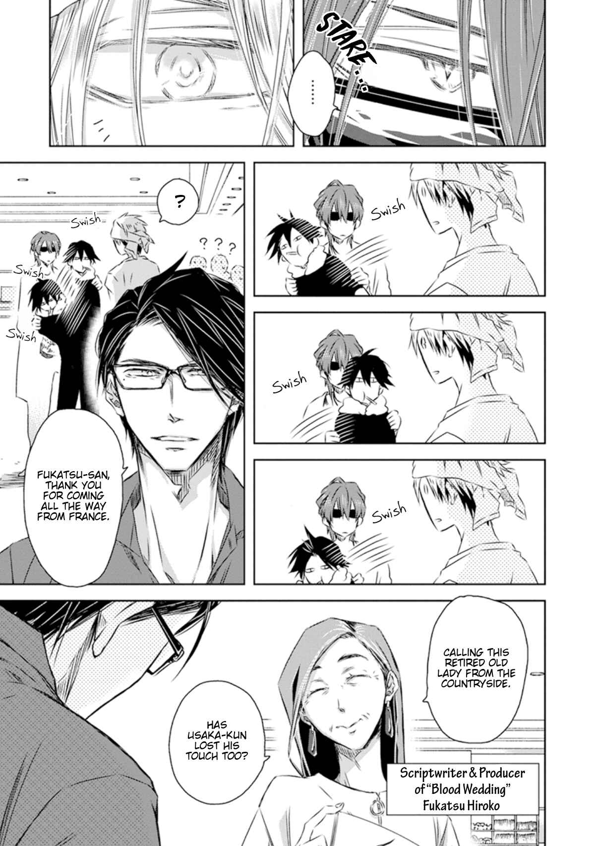 Page 4 Chapter 29 Dakaretai Otoko Ichii ni Odosarete Imasu