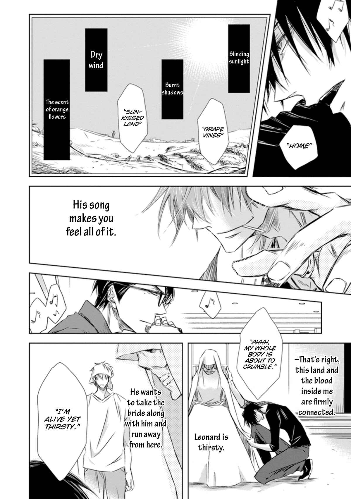 Page 9 Chapter 29 Dakaretai Otoko Ichii ni Odosarete Imasu