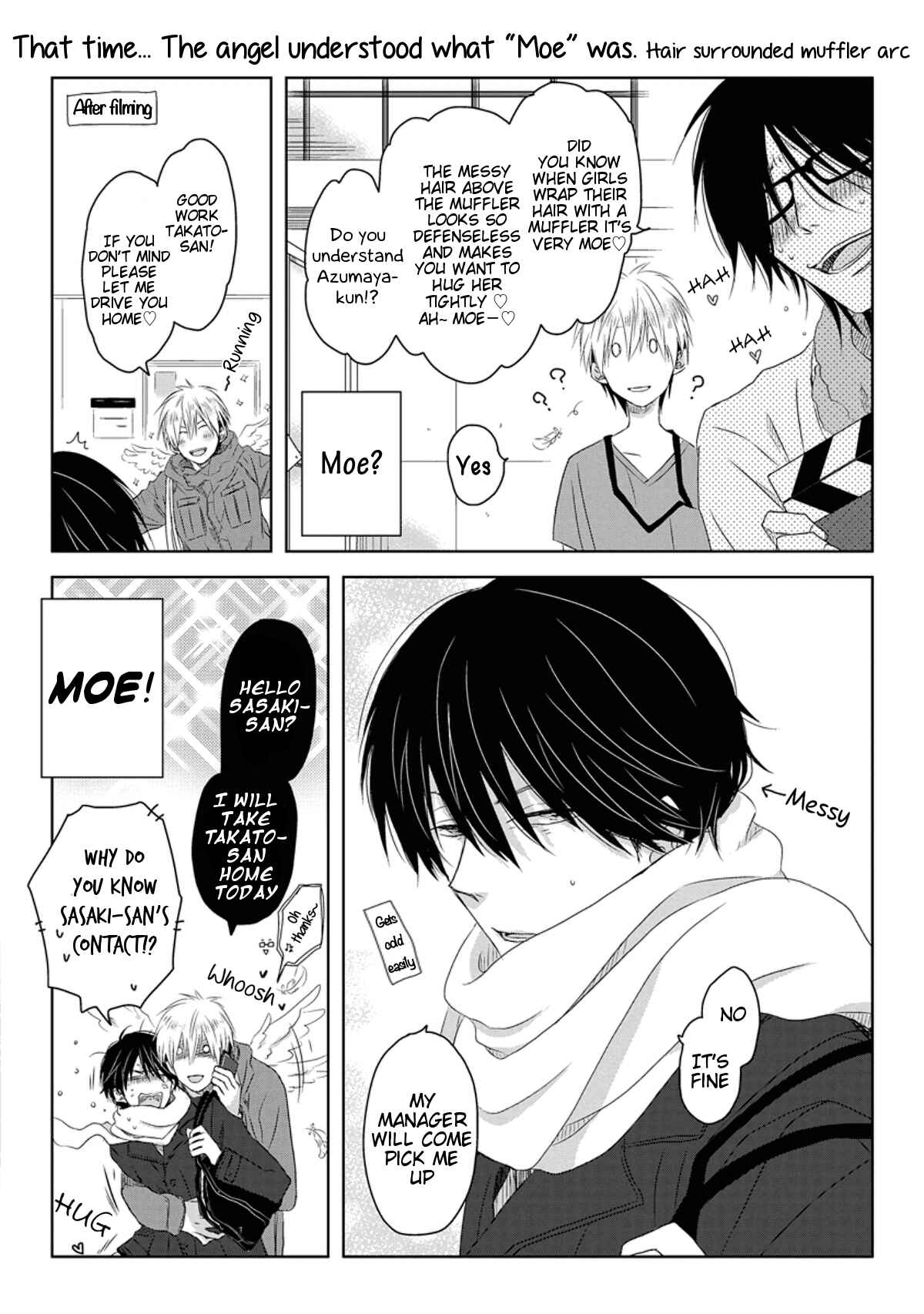 Page 1 Chapter 3.6 Dakaretai Otoko Ichii ni Odosarete Imasu