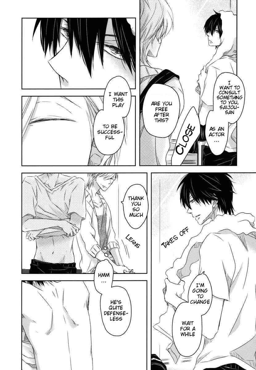 Page 28 Chapter 6 Dakaretai Otoko Ichii ni Odosarete Imasu