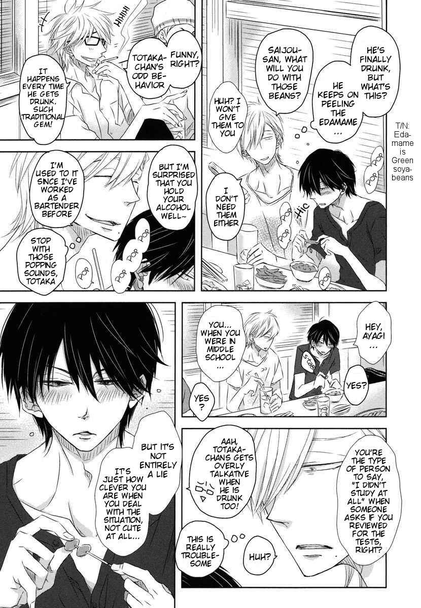 Page 31 Chapter 6 Dakaretai Otoko Ichii ni Odosarete Imasu