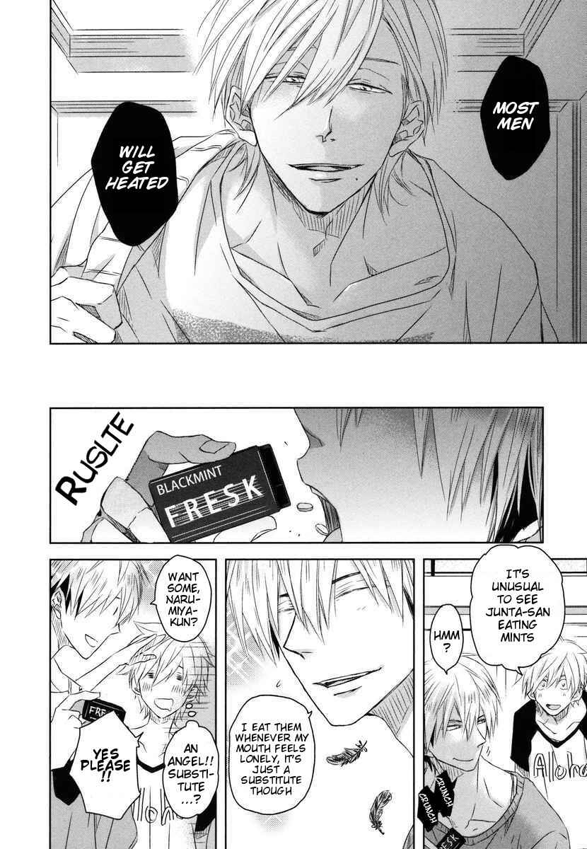 Page 34 Chapter 6 Dakaretai Otoko Ichii ni Odosarete Imasu