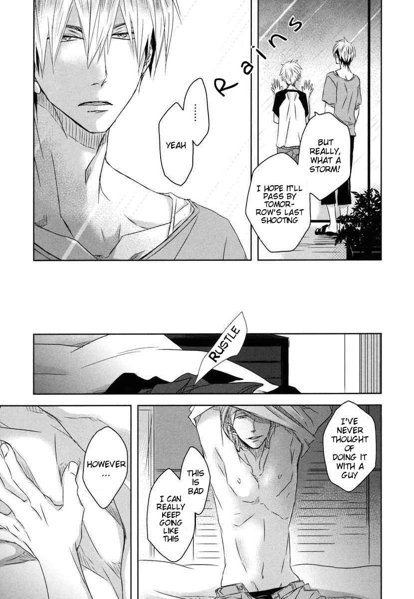Page 35 Chapter 6 Dakaretai Otoko Ichii ni Odosarete Imasu