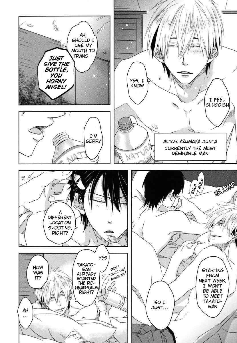 Page 6 Chapter 6 Dakaretai Otoko Ichii ni Odosarete Imasu
