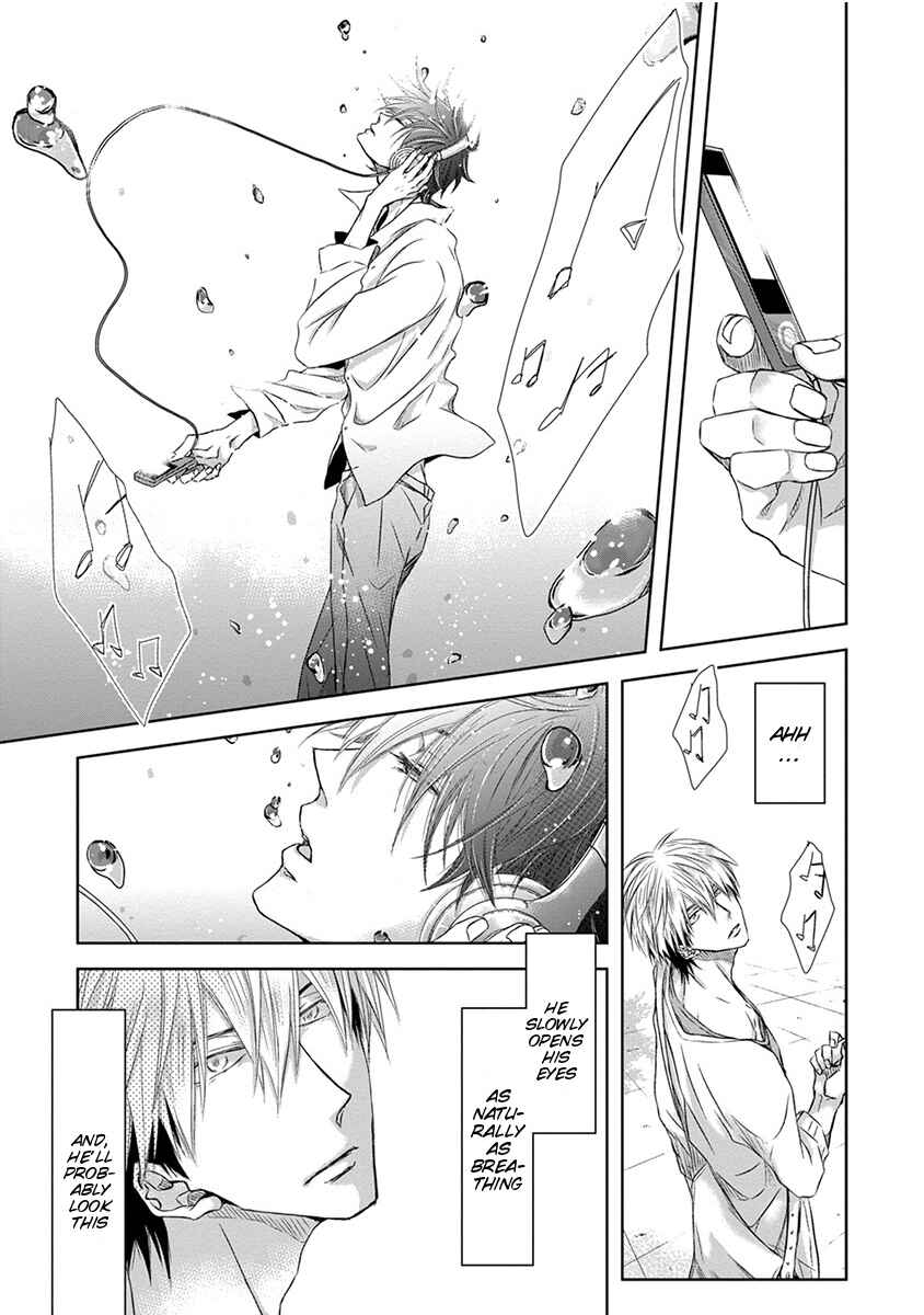 Page 12 Chapter 2 Dakaretai Otoko Ichii ni Odosarete Imasu