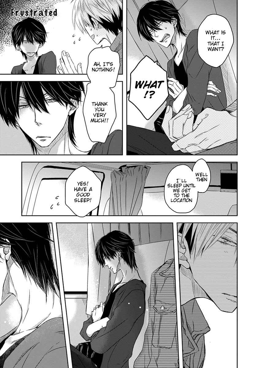 Page 22 Chapter 2 Dakaretai Otoko Ichii ni Odosarete Imasu