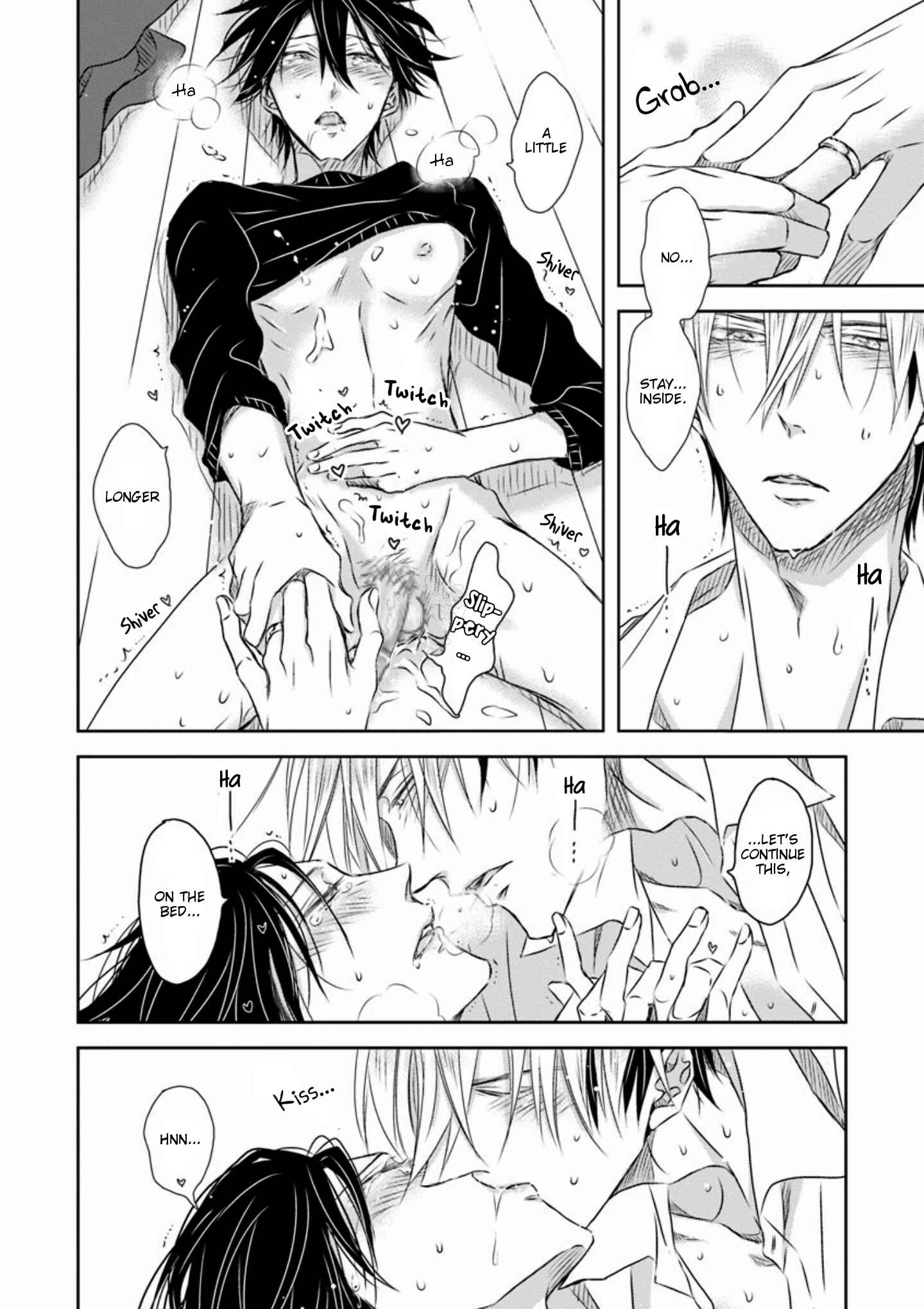 Page 13 Chapter 16 Dakaretai Otoko Ichii ni Odosarete Imasu
