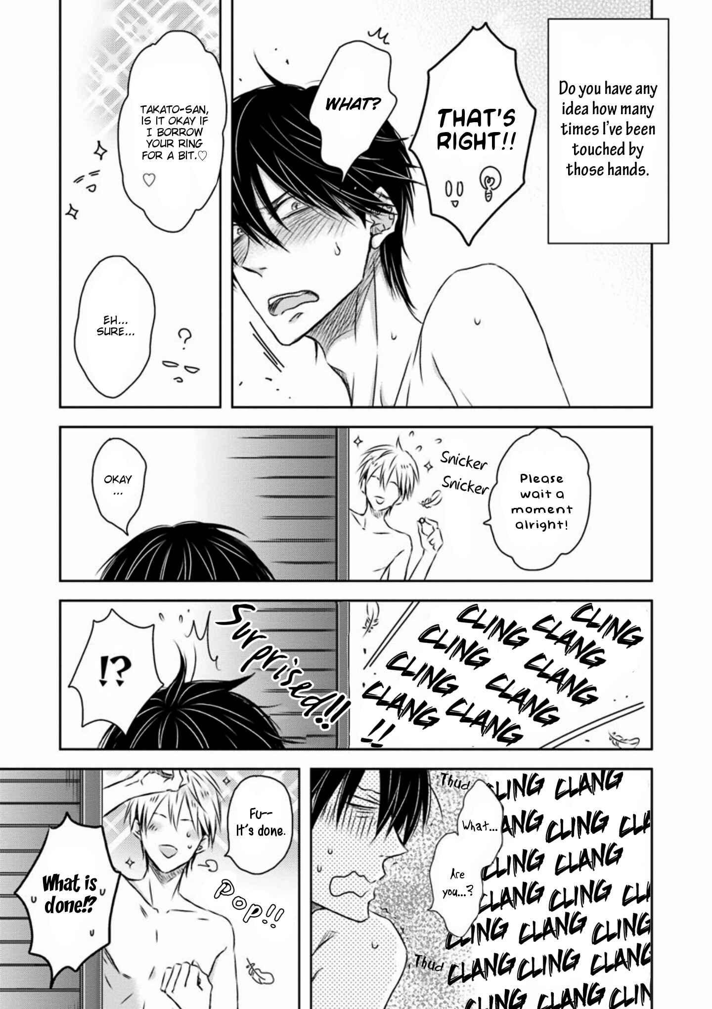 Page 18 Chapter 16 Dakaretai Otoko Ichii ni Odosarete Imasu