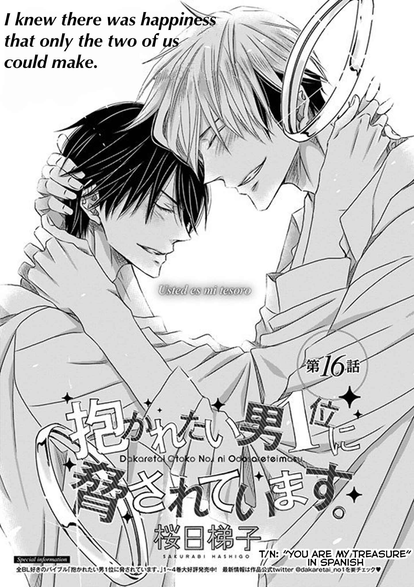 Page 2 Chapter 16 Dakaretai Otoko Ichii ni Odosarete Imasu