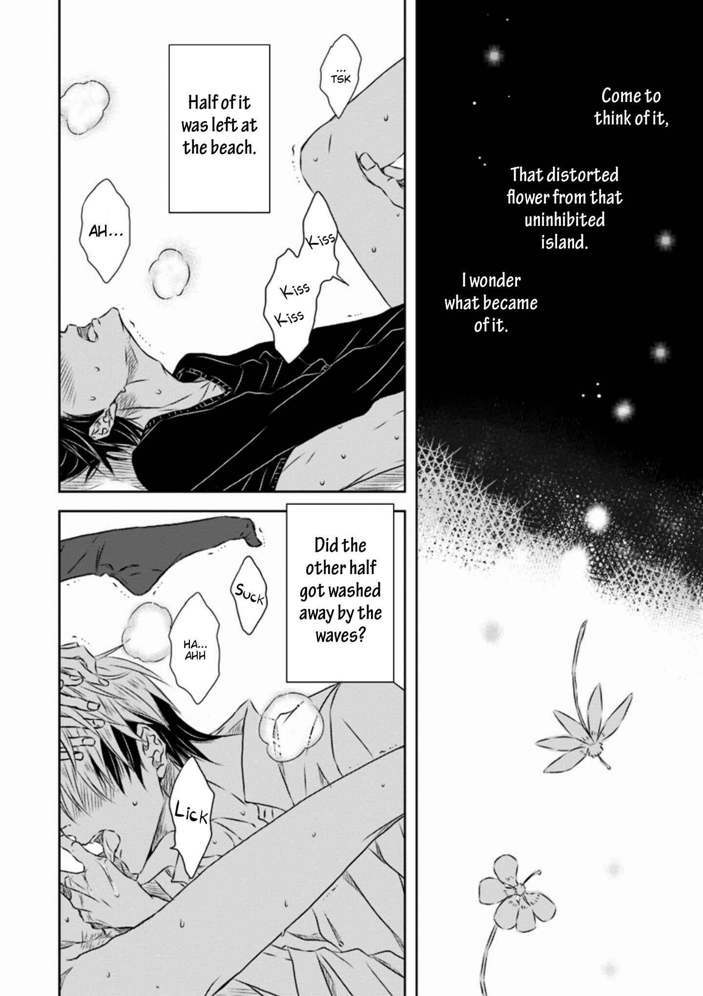Page 3 Chapter 16 Dakaretai Otoko Ichii ni Odosarete Imasu