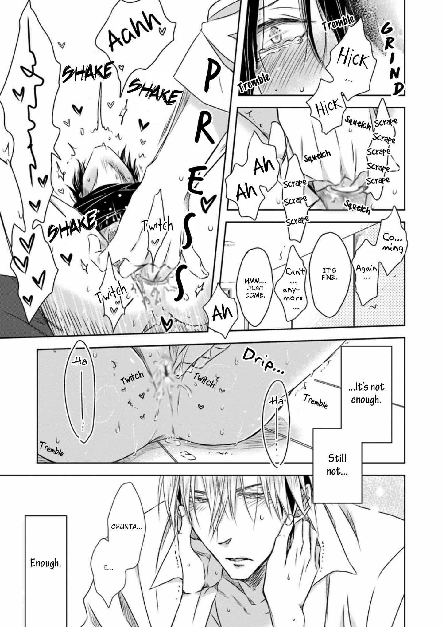 Page 8 Chapter 16 Dakaretai Otoko Ichii ni Odosarete Imasu