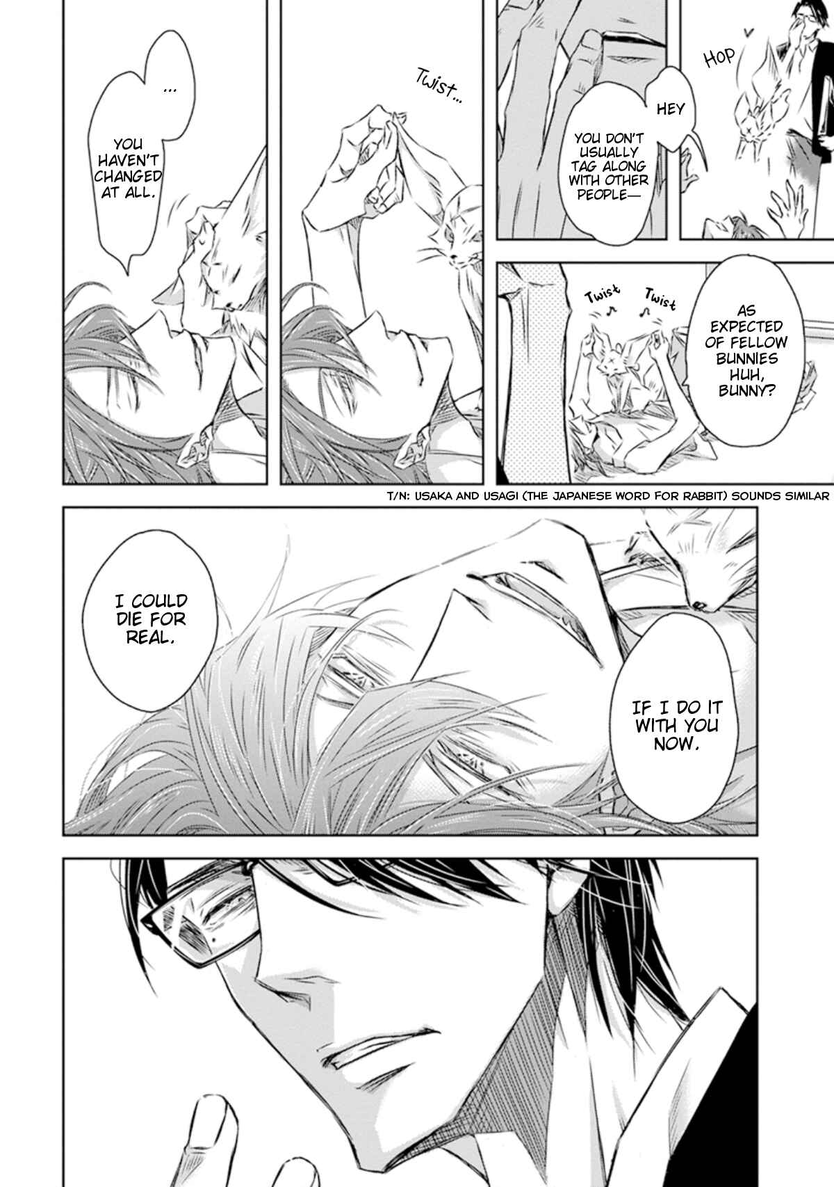 Page 14 Chapter 24 Dakaretai Otoko Ichii ni Odosarete Imasu