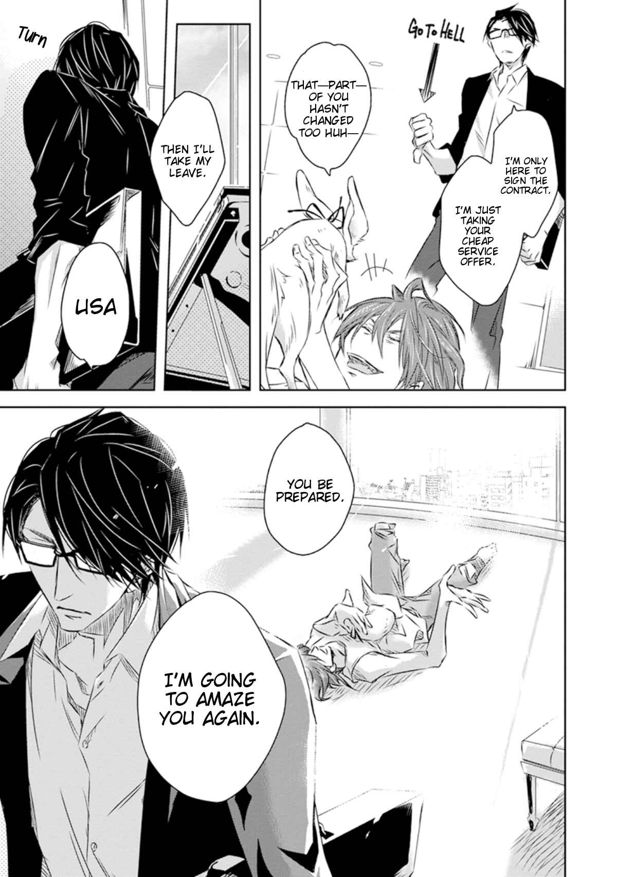 Page 15 Chapter 24 Dakaretai Otoko Ichii ni Odosarete Imasu