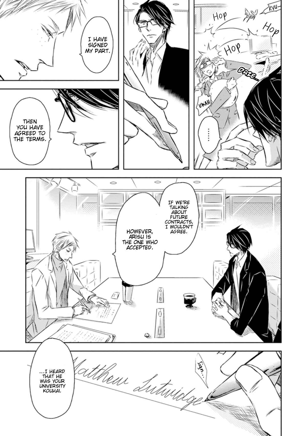Page 4 Chapter 24 Dakaretai Otoko Ichii ni Odosarete Imasu